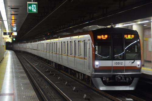 2012年11月4日　有楽町線池袋～和光市間　終日運休