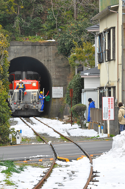 東急1000系（1503Ｆ+中間車）甲種輸送