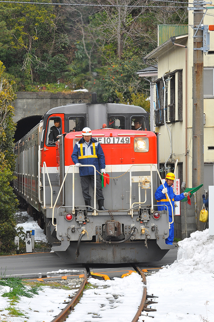 東急1000系（1503Ｆ+中間車）甲種輸送