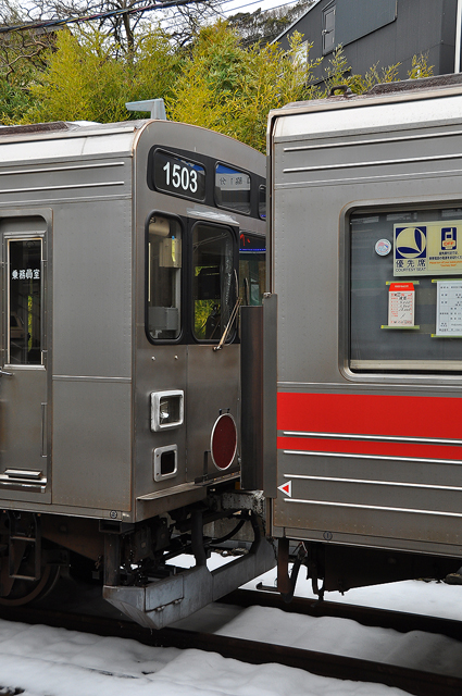 東急1000系（1503Ｆ+中間車）甲種輸送