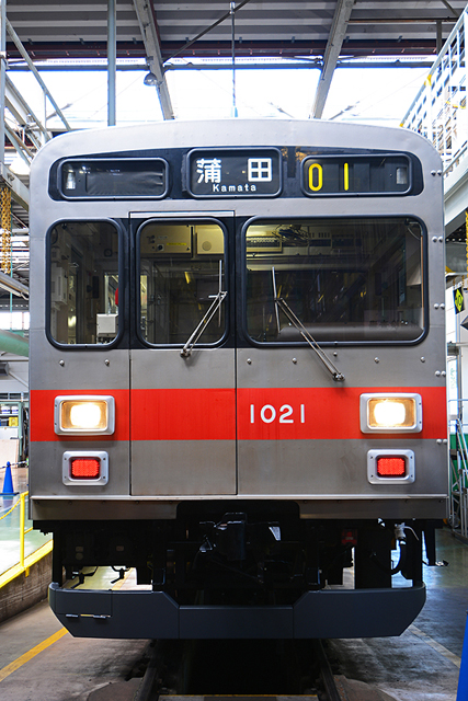 2014　東急電車まつり in 長津田に行ってきた　3/X