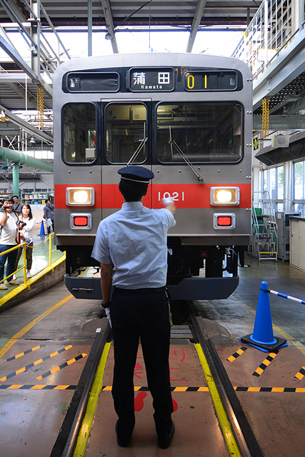 2014　東急電車まつり in 長津田に行ってきた　3/X