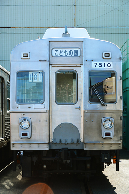 2014 東急電車まつり in 長津田に行ってきた 4/6