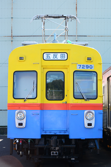 2014 東急電車まつり in 長津田に行ってきた 4/6