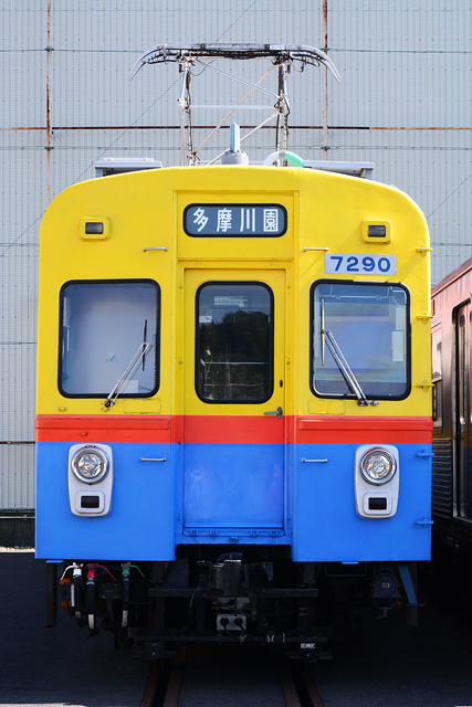 2014 東急電車まつり in 長津田に行ってきた 4/6
