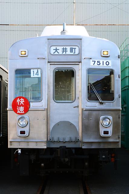 2014　東急電車まつり in 長津田に行ってきた　5/6