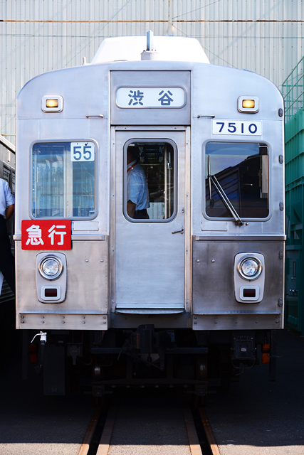 2014　東急電車まつり in 長津田に行ってきた　5/6