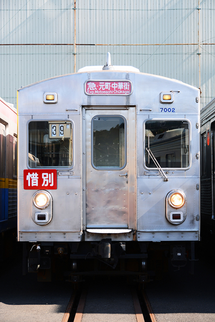 2014　東急電車まつり in 長津田に行ってきた　5/6