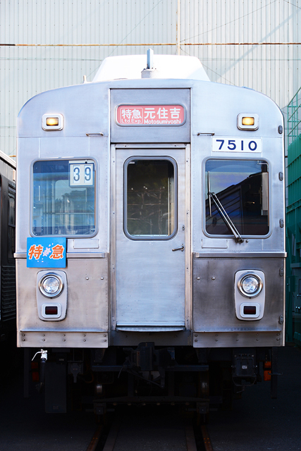 2014　東急電車まつり in 長津田に行ってきた　5/6