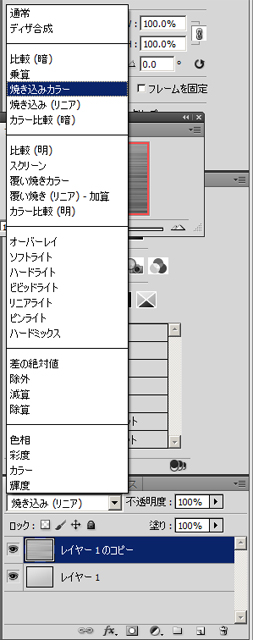 超絶簡単　Photoshopでステンレス板を作ってみた