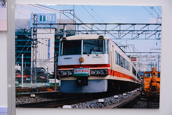 Hikarie号も池袋線100周年を祝った西武・電車フェスタ2015 in 武蔵丘