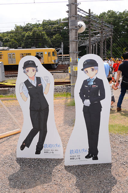 今年は黄色! 南入曽車両基地 電車夏まつり
