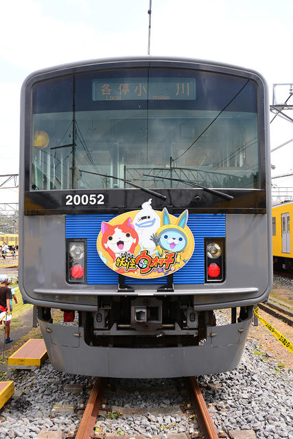 今年は黄色！　南入曽車両基地　電車夏まつり