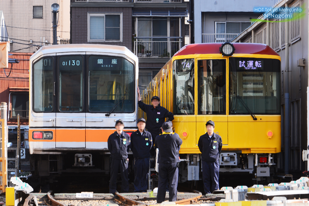 一般営業運転を終えた銀座線01系に残された時間