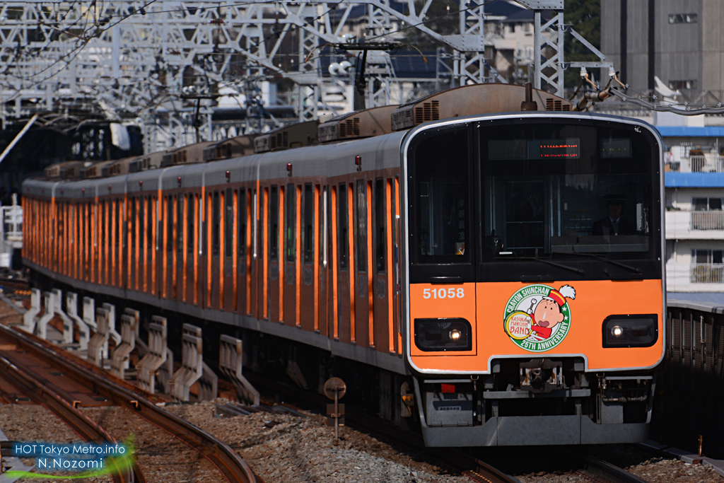 かすかべ防衛隊、多摩川を渡って神奈川県に突入！