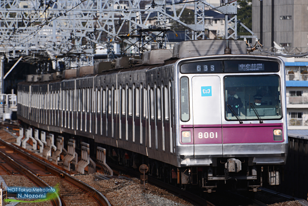 かすかべ防衛隊、多摩川を渡って神奈川県に突入！