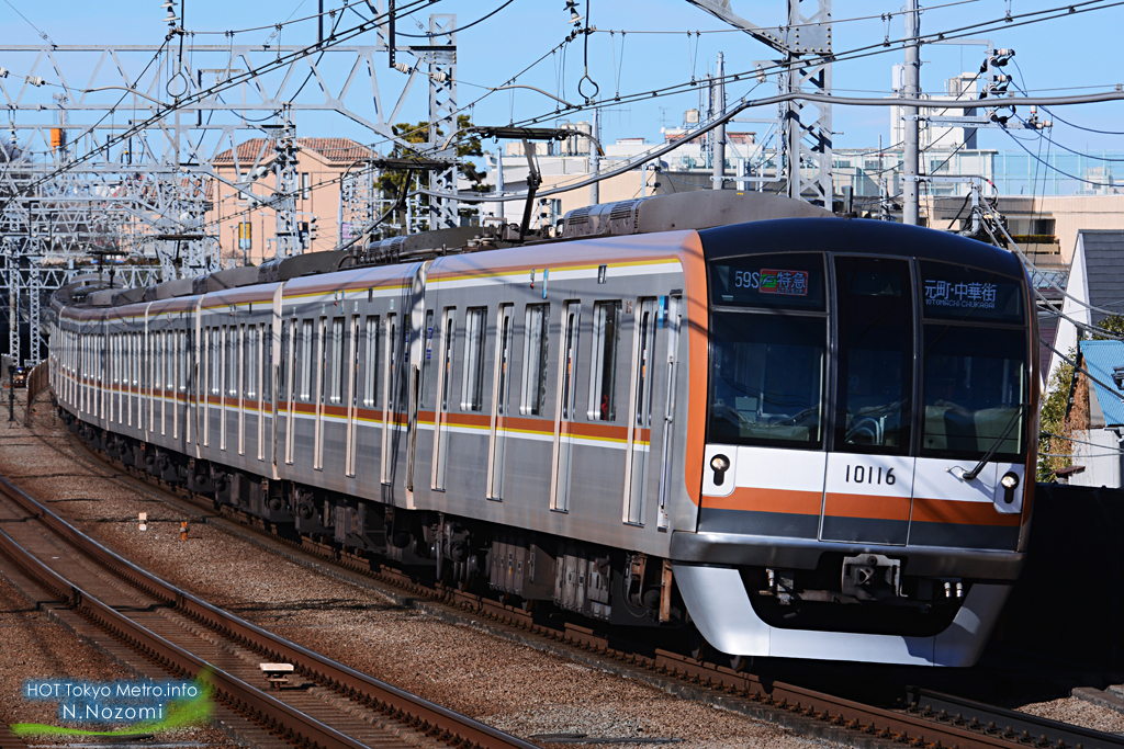 多摩川で東横線と目黒線を撮影