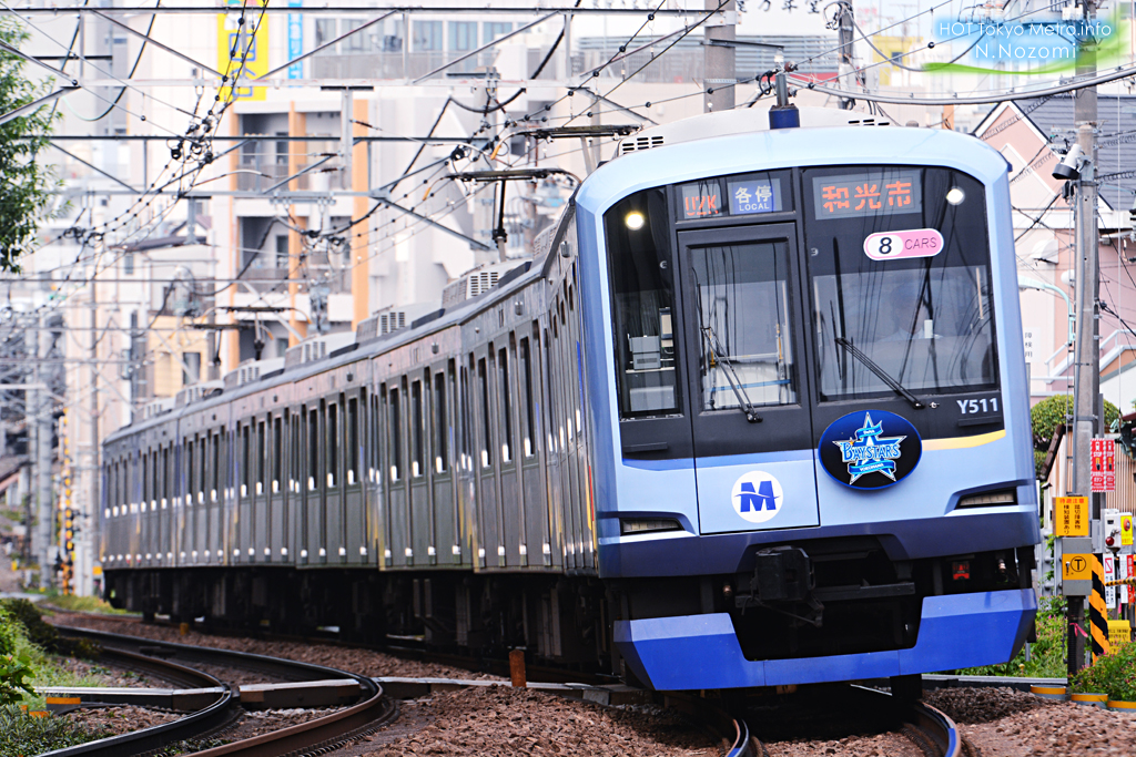 元町・中華街発　S-Train　西武秩父行きを撮影