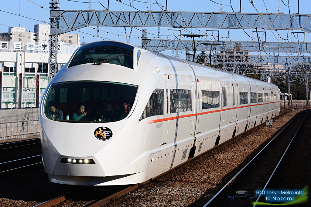 2018年の初鉄は小田急でした
