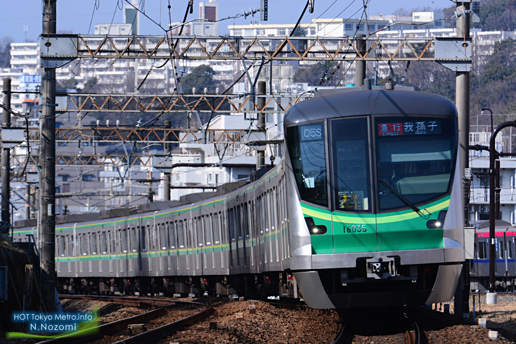 小田急の定番　多摩線でGSEの試運転を撮影