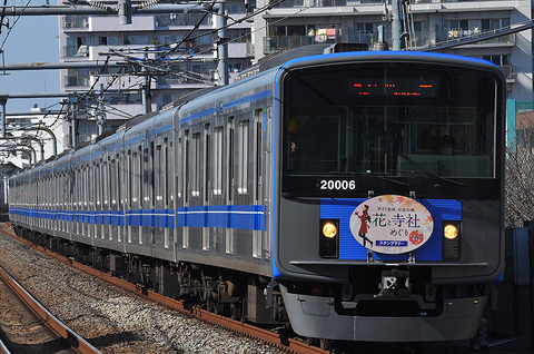 2012年2月12日　中村橋にて