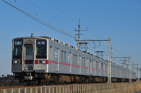 11254F