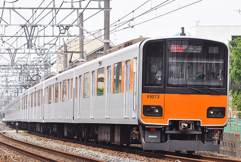 2012年6月2日・上板橋～ときわ台にて　　東武51073F