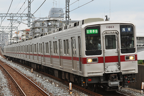 2012年10月27日　　東武スカイツリーライン・蒲生にて　　11663Ｆ