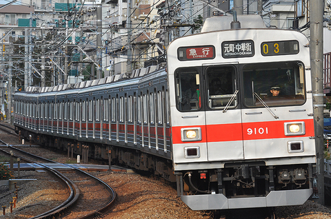 2012年11月4日　東急東横線9001F