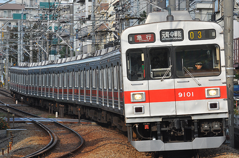 2012年11月4日 東急東横線9001F