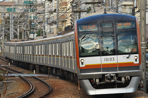 2012年11月4日　東京メトロ副都心線10103F