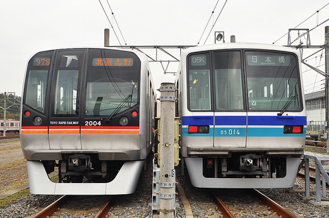 第５回　東葉家族車両基地まつり