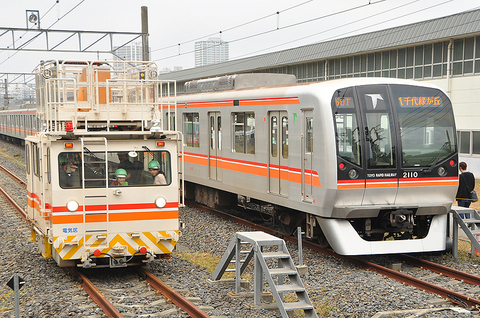 第５回　東葉家族車両基地まつり