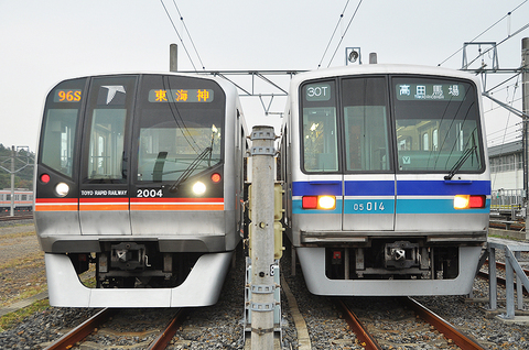 第５回　東葉家族車両基地まつり