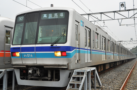 第５回　東葉家族車両基地まつり　05-114F