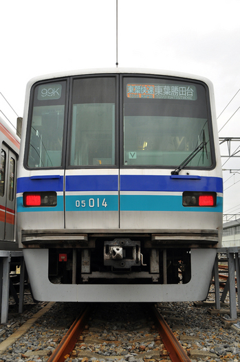 第５回　東葉家族車両基地まつり　05-114F