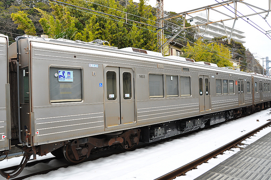 東急1000系（1503Ｆ+中間車）甲種輸送