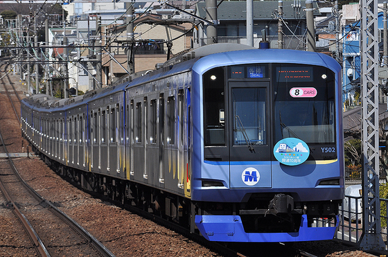 電車の体力測定? 東白楽でチームFラインを撮る