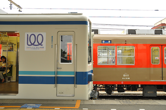 初めて秩父鉄道線内で東武車両を撮る