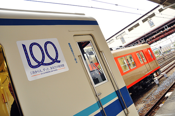 初めて秩父鉄道線内で東武車両を撮る