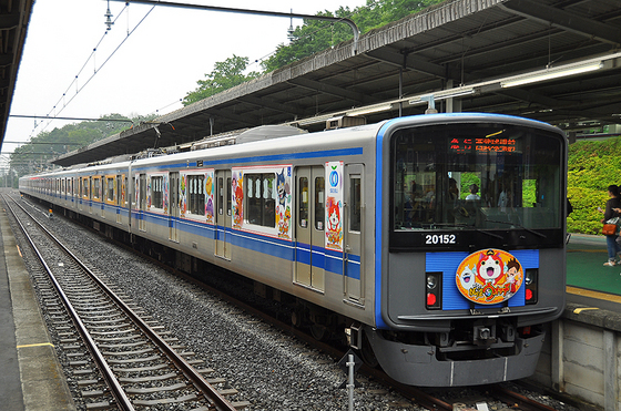 まさかのコラボ　京急池袋線！？を見てきた