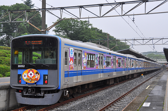 まさかのコラボ　京急池袋線！？を見てきた