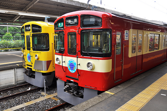 まさかのコラボ　京急池袋線！？を見てきた