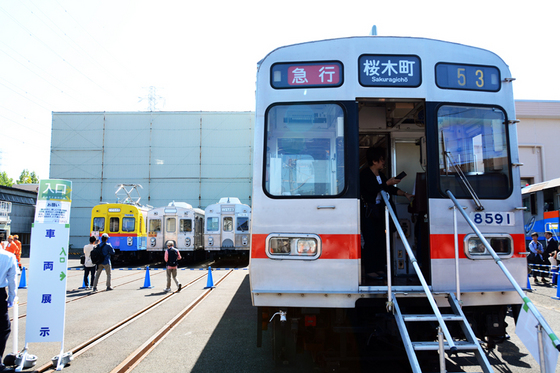 2014　東急電車まつり in 長津田に行ってきた　4/6