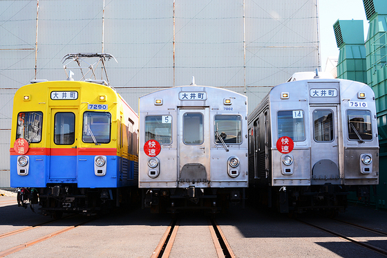 2014　東急電車まつり in 長津田に行ってきた　5/6