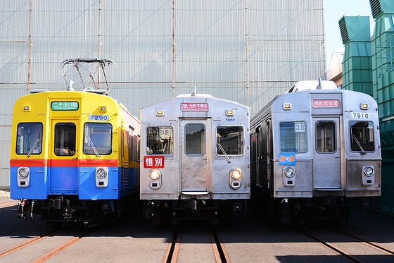 2014　東急電車まつり in 長津田に行ってきた　5/6