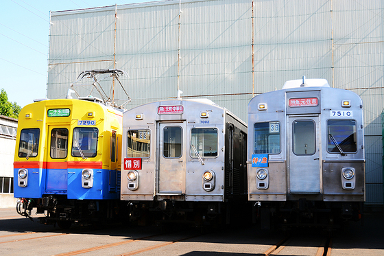 2014　東急電車まつり in 長津田に行ってきた　5/6