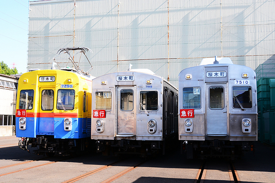 2014　東急電車まつり in 長津田に行ってきた　5/6