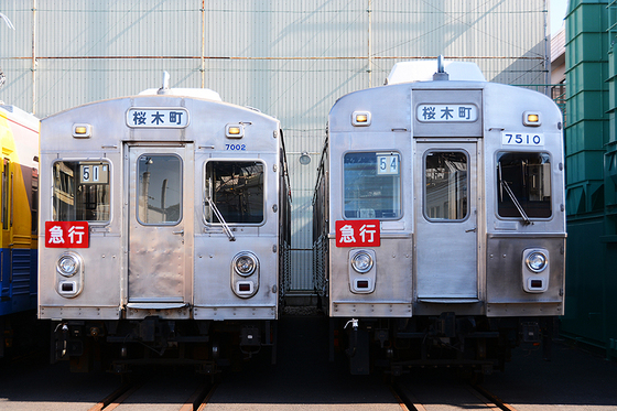 2014　東急電車まつり in 長津田に行ってきた　5/6