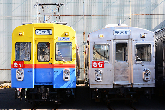 2014　東急電車まつり in 長津田に行ってきた　5/6